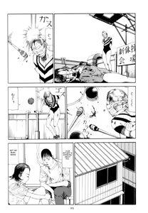 Page 9 of Olympics in Front of the Station - preview thumbnail