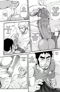 Page 9 of Prowler - Takeshi Matsu - preview thumbnail