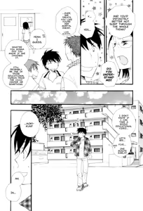 Page 3 of Okorinbo - preview thumbnail