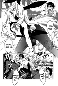 Page 3 of is Incest Strategy 4 - preview thumbnail