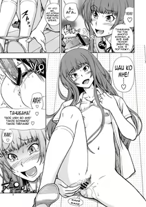 Page 3 of Snake Kyousei Event - preview thumbnail
