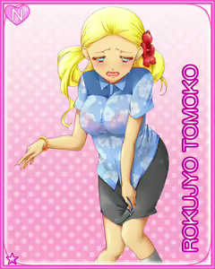 Page 176 of Succhii Collection - preview thumbnail