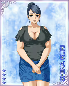 Page 3 of Succhii Collection - preview thumbnail
