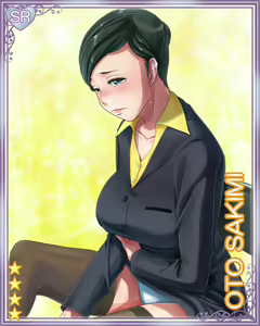 Page 40 of Succhii Collection - preview thumbnail