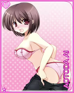 Page 56 of Succhii Collection - preview thumbnail