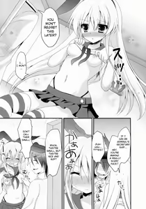 Page 11 of Uchi No Simakaze-san - preview thumbnail