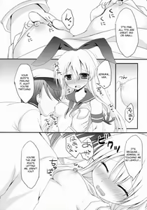Page 12 of Uchi No Simakaze-san - preview thumbnail