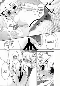 Page 13 of Uchi No Simakaze-san - preview thumbnail