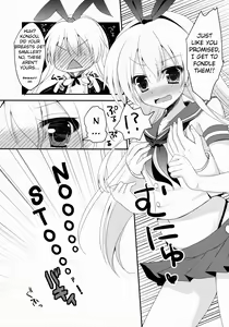 Page 8 of Uchi No Simakaze-san - preview thumbnail
