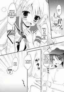 Page 10 of Uchi No Simakaze-san - preview thumbnail