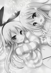 Page 20 of Teitoku, Aishitemasu. - preview thumbnail