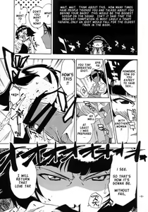 Page 8 of Neko Bachi Super - preview thumbnail