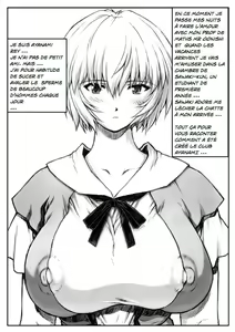 Page 2 of Naissance du Club Ayanami - preview thumbnail