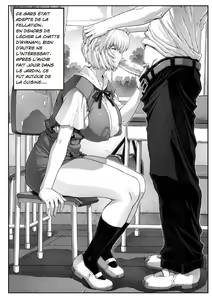Page 33 of Naissance du Club Ayanami - preview thumbnail