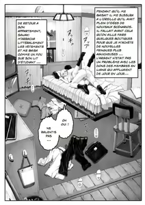 Page 42 of Naissance du Club Ayanami - preview thumbnail