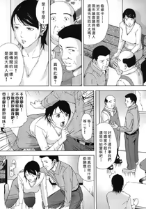 Page 117 of H - preview thumbnail