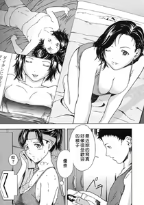 Page 8 of H - preview thumbnail