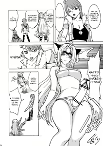 Page 19 of kos x elos - preview thumbnail