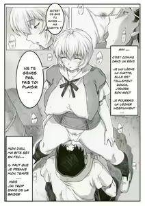 Page 8 of Ayanami - preview thumbnail
