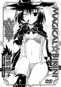 Page 3 of MAGICAL☆IV - preview thumbnail