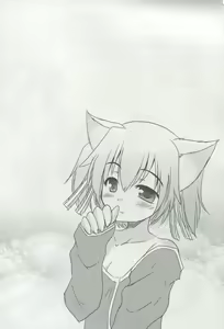 Page 3 of Silica Route Online - preview thumbnail