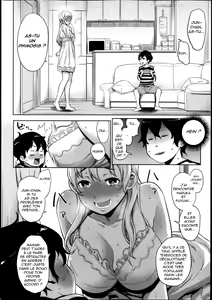Page 8 of Yoi Kono Mukimuki Taisou, Daiichi | Training With Mommy - preview thumbnail