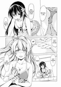 Page 8 of Muffin Affection - preview thumbnail