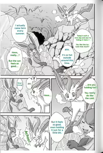 Page 3 of Hyouketsu-Yasai | Frosted Flora - preview thumbnail