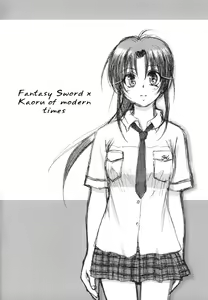 Page 3 of Kuusou Gendai - preview thumbnail