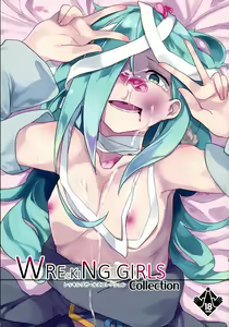 WRECKING GIRLS Collection — hentai manga cover on Fhentai