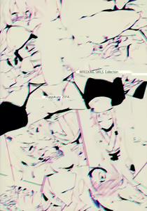 Page 2 of WRECKING GIRLS Collection - preview thumbnail