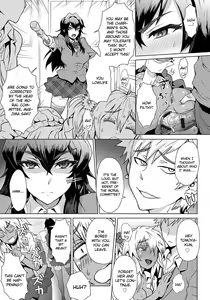 Page 3 of Joshi Kousei Fuuki Kai! | A School Committee For Indiscipline - preview thumbnail