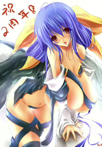Page 3 of SARA DA PRANZO - CG collection - preview thumbnail