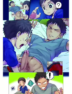 Page 3 of Waka Papa Uke! ch.8 - preview thumbnail