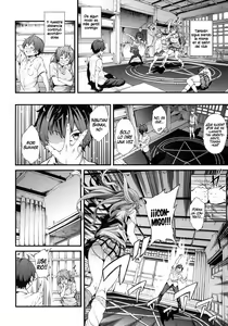 Page 3 of Soku Habo Summer de Dekamaraon! - preview thumbnail