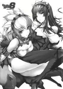 Page 3 of Monhan no Erohon 8 (decensored) - preview thumbnail