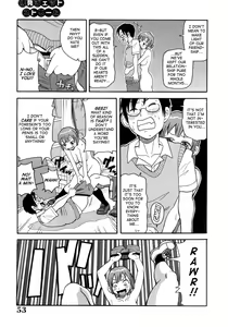 Page 56 of Muchi Muchi!! Monzetsu Fever (decensored) - preview thumbnail
