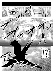 Page 42 of Dinaranger Vol. 7,8, 1 Special Edition - preview thumbnail