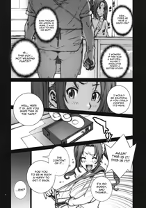 Page 5 of Kachousen Ni (decensored) - preview thumbnail