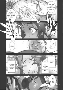 Page 6 of Kachousen Go (decensored) - preview thumbnail