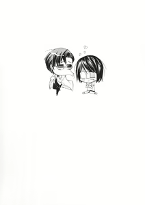 Page 3 of Yokujou x Kakusei - preview thumbnail