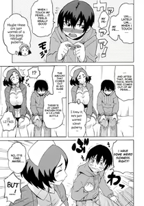 Page 3 of Amuro Clinic e Youkoso! | Welcome To The Amuro Clinic! - preview thumbnail