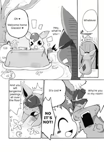 Page 5 of Motto Atsui no wa Suki? - preview thumbnail