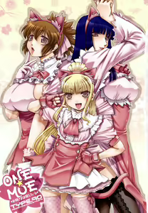 Page 5 of ONE★MOE - preview thumbnail