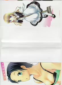 Page 3 of Juuyon. - preview thumbnail