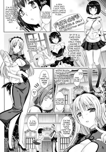 Page 6 of Futanarikko Café ni Youkoso | Welcome to Futanari Cafe - preview thumbnail