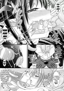 Page 81 of Futanarikko Café ni Youkoso | Welcome to Futanari Cafe - preview thumbnail