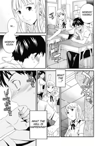 Page 101 of Shitai Kara Suru no | I Do It Because I Want To - preview thumbnail