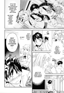Page 102 of Shitai Kara Suru no | I Do It Because I Want To - preview thumbnail