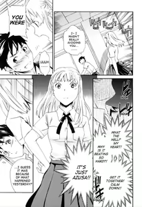 Page 103 of Shitai Kara Suru no | I Do It Because I Want To - preview thumbnail